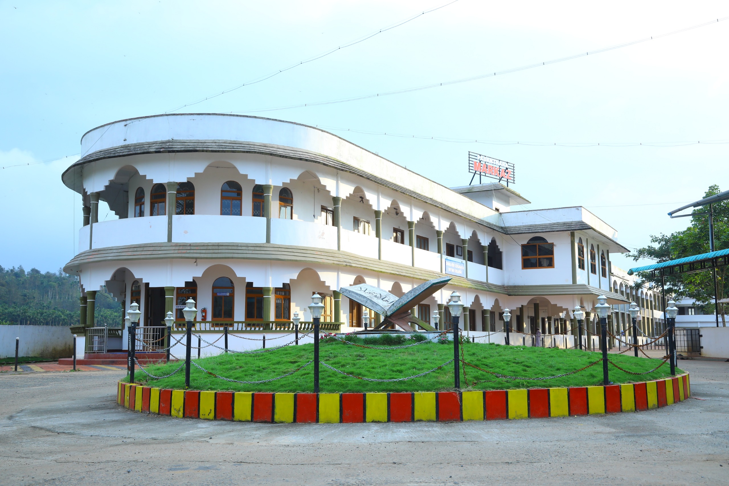 Padanthara Markaz Classroom Environment